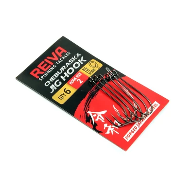 REIVA CHEBURASKA HOROG 6DB/CS. 1/0