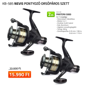KB-585