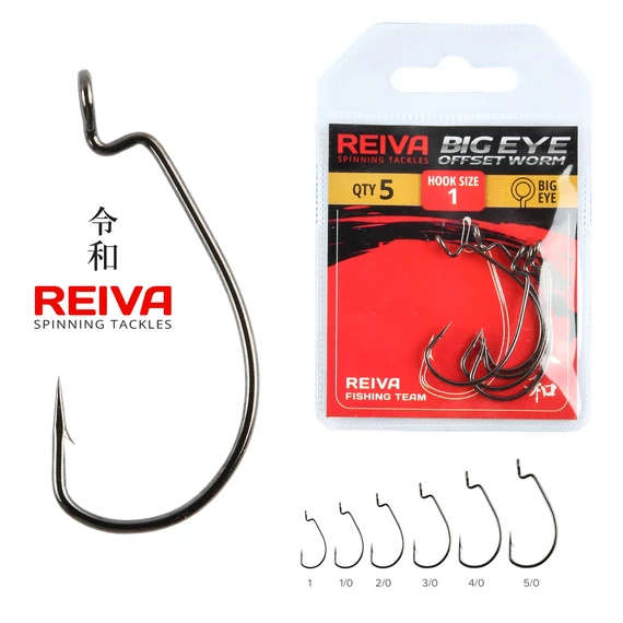 Reiva Offset Worm Big eye 2/0