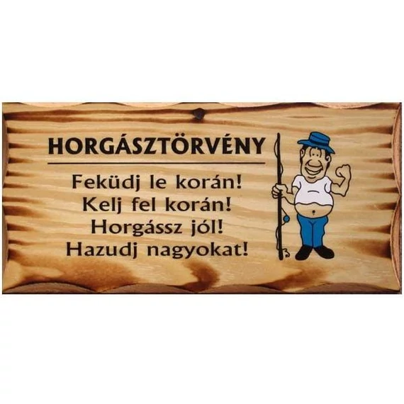 STREF2-007.jpg