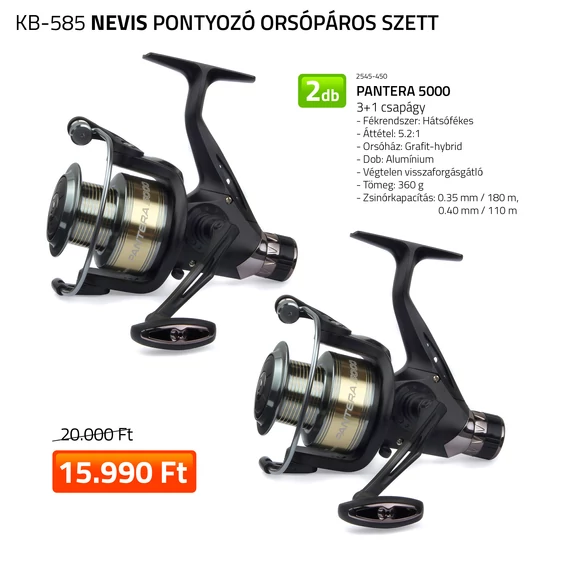 KB-585