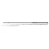 Kép 1/6 - Nevis River Boat Feeder 240XXH 100-300g