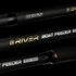 Kép 2/6 - Nevis River Boat Feeder 240XXH 100-300g