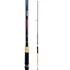 Kép 3/4 - SILSTAR YOKOZUNA PREMIUM SPIN 300CM 20-70GR